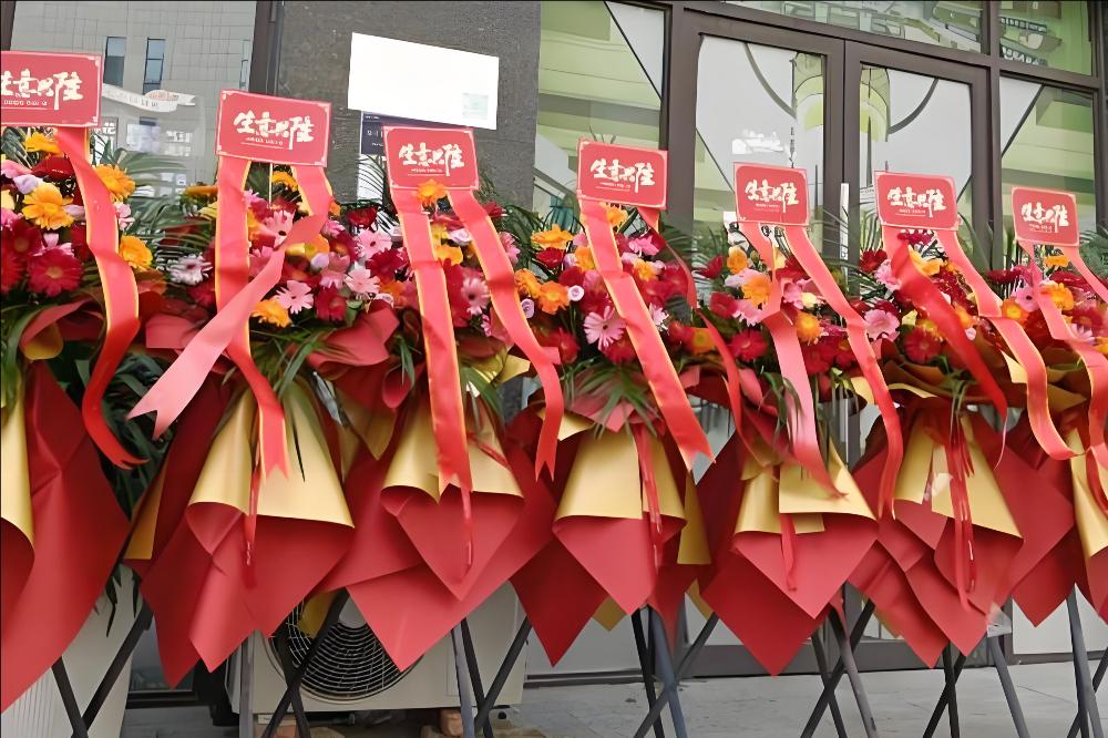 包头九原区花店